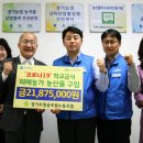 경기도청 이미지