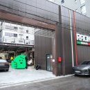 라온부분정비 이미지