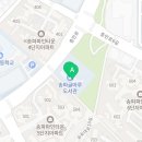 송파글마루도서관점