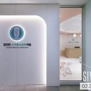 강인한소아청소년과의원 이미지