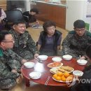 대대4리 이미지