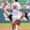 태미 카카오 검색결과