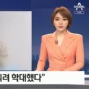 천사로목장 이미지