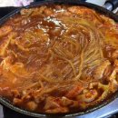 모닭떡볶이