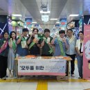 제주시 인구보건복지협회 이미지