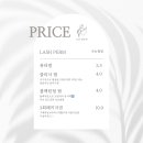 제이드브로우