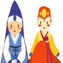 문수한의원 이미지