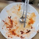 강계숙한식뷔페 네이버블로그