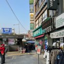유성건강약국 이미지