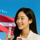 주식회사 온덴탈 이미지