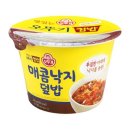 오뚜기문구 이미지