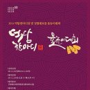 (주)화봉문고