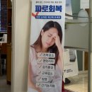 늘맑은내과의원 이미지