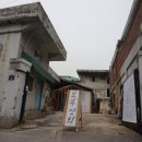 협동상회협동조합 이미지