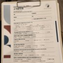 [라식 라섹수술 전 무료 검안 후기] 의료법 제56조 위반으로 다시쓰는 글 (서초구 보건소ㅗ^^ㅗ)