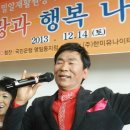 밀알재활원