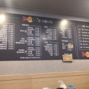 금커피별빙수덕소점 네이버블로그