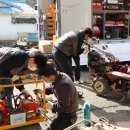 영동약국 이미지