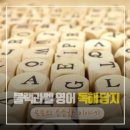 블랙라벨 - 수원시 영통구 에듀타운로 102 | 블랙라벨