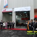 비산119안전센터 이미지