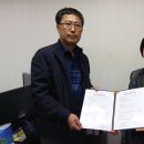 태진 하이테크