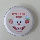 우리공구 | 우리 아기 사탕으로 정착 자일리톨팝 공구가격 맛별 후기