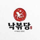 주안튼튼의원 이미지