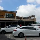 낭뜰에쉼팡 이미지