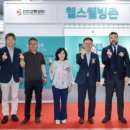 부평구청역(인천1호선) 이미지