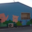 영인농장 이미지