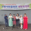 노경순