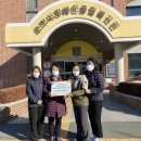 순천시장애인종합복지관 이미지