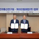 서울 케이티텔레캅 서울경제
