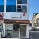버터퐁 | [세종 장군면 카페/버터퐁]🧈데이트하기 좋은 감성카페 이용후기🧈+내돈내산