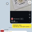 케키모음집