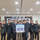 제일안전 이미지