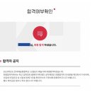 위플래쉬영화영상입시레슨 | [공지] 한예종 연출과 합격생은 어떻게 준비했을까? | 멘토의 발자국 ④