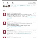 삼청동주민센터 Daum카페