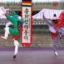 강령탈춤 이미지