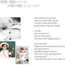 카페페퍼민트