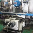 남부보링 이미지