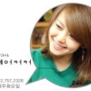 편한머리
