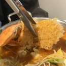 서해안주점