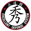 합기도 정도관 이미지