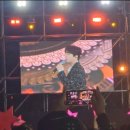 제17회 청송사과축제 불꽃놀이 후기