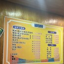 송학육전육회 이미지
