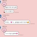성운프라자