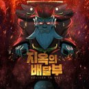 디코드방탈출카페 네이버블로그