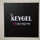 네일티플 이미지