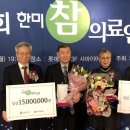 웰인터내셔날 이미지